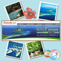 www.tourkrabi.com