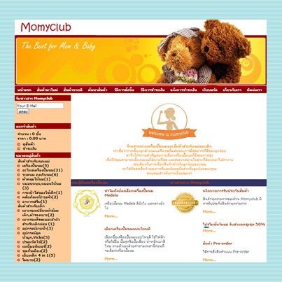 www.momyclub.com
