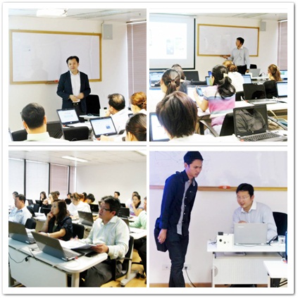 ҡȡèѴͺ㹤 Web Marketing Workshop (÷ӡõҴ͹Ź) 蹷 9 Шӻ 2556