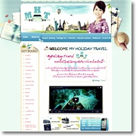 myholiday-travel.com ͧآšҧ