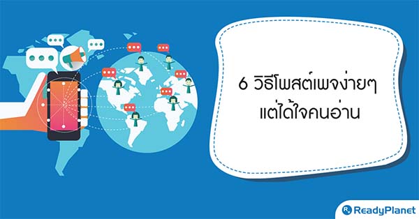 6 Ըʵྨ 㨤ҹ