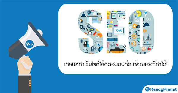 ෤Ԥ䫵ҹѹѺպ Google سͧ!
