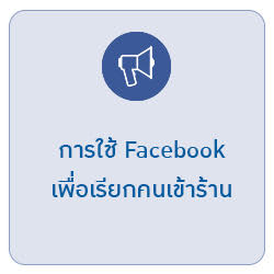  Facebook ¡ҹ