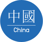 ԡ÷ѡѹáԨҴչ ҹ Baidu Search Engine